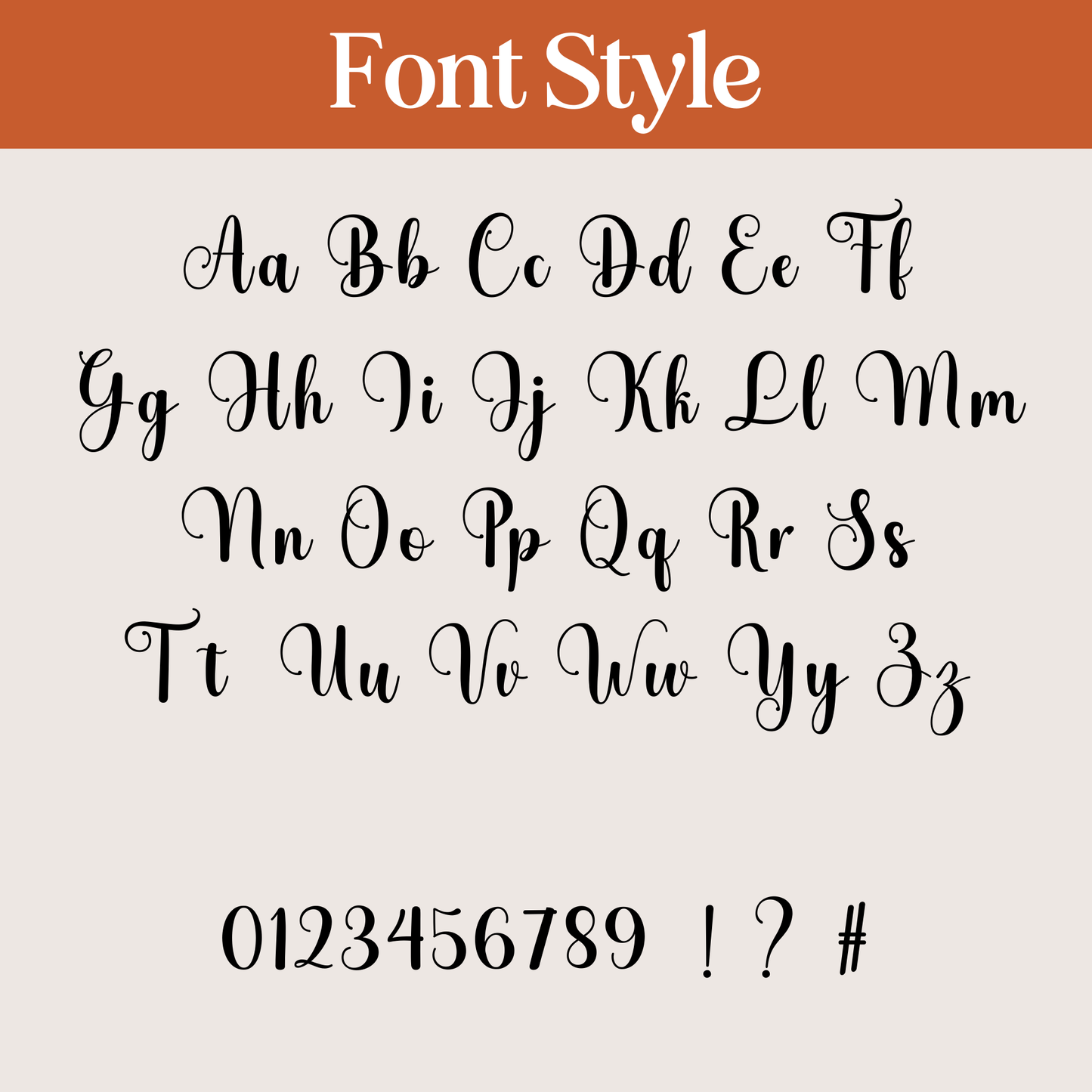 Custom Text Acrylic Cake Charm - Harwill & Fox